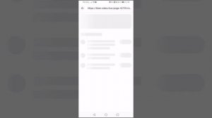 как отправлять супер лайки