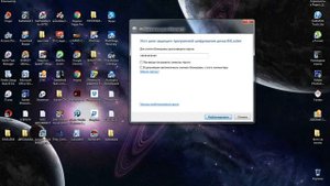 Как запаролить флешку Шифрования диска Bitlocker ???