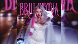 Bruletova - Не позвоню