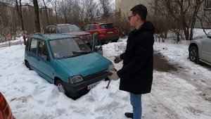 Купил интересную брошенную машину с маленьким пробегом которая стояла более 10 лет на улице