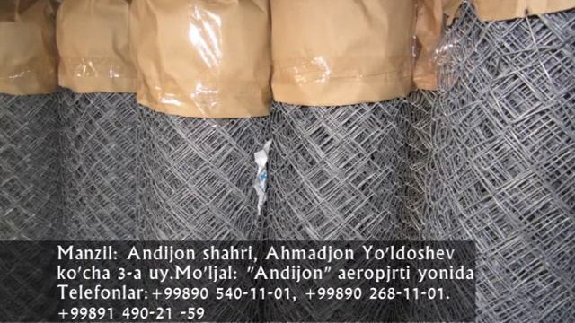 Изготовление металлической сетки смотреть онлайн