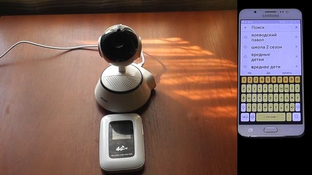 ???КАК ПОДКЛЮЧИТЬ WIFI КАМЕРУ ПОВОРОТНАЯ WIFI IP КАМЕРА ESCAM Мобильный WiFi Роутер c СИМ Картой 4 смотреть онлайн