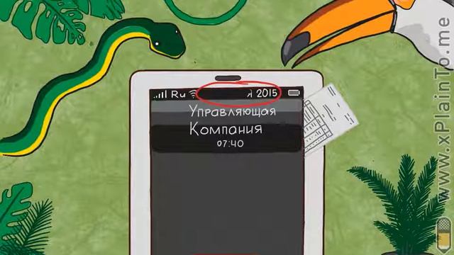 Как получить перерасчет за коммунальные услуги?