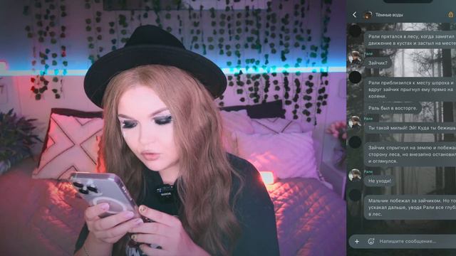 СТРАШНАЯ ПЕРЕПИСКА | ЛАГЕРЬ ТЁМНЫЕ ВОДЫ 3 Часть. смотреть онлайн