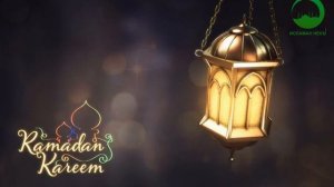 НАШИД ПРО РАМАДАН ОЧЕНЬ КРАСИВОЕ ЧТЕНИЕ ❤️❤️