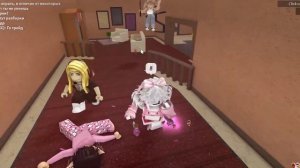 ?Играю в ММ2 БЕЗ ЗВУКА☠️