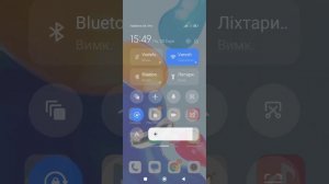 как почистить память на телефоне сяйоми редми нот 11