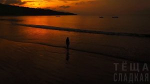 ТЕЩА и ЗЯТЬ - Полюбила и... Интересные истории из жизни. Рассказы о любви. Теща Сладкая