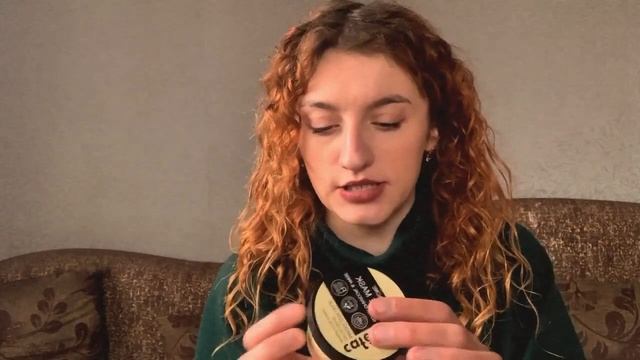 Порожні БАНОЧКИ ✨ Mizon, TRESemme, Estima, Eveline ?