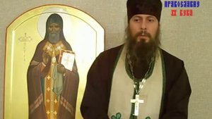О Катакомбной Церкви (о. Илия Емпулев)