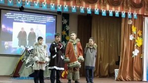 Фестиваль народов. Чукчи