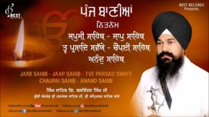 Nitnem Sahib Full Path ● Morning Five Bania ●  Singh Sahib Gyani Balwinder Singh Ji ● Best Records