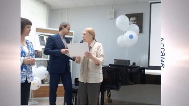 Ассамблея преподавателей теоретических дисциплин ДМШ и ДШИ 2023
