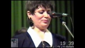 Концерт ВИА Поющие гитары 21.02.1998. 1 отд. Из архива С. Татарчука.