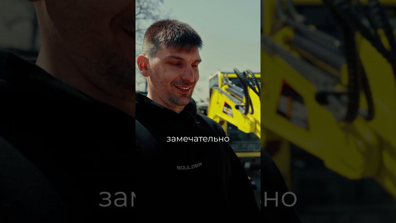 Обзор EX60 | Надежная стрела, листовой металл  #boulder #спецтехника #excavator #болдер #качество
