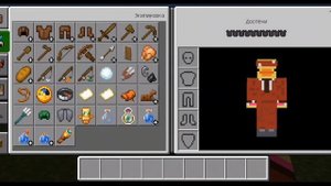 как с кружка поменять на крестик в Майнкрафт (на телефоне)