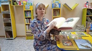 Традиции народов Кузбасса