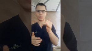 Онемение пальцев рук. Причина