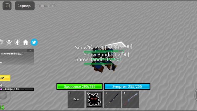 зарабатываю фрукт света день 3 (закончил туго) смотреть онлайн