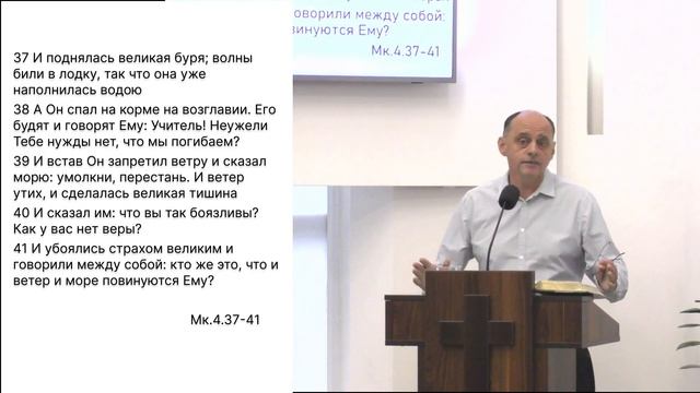 19-11-23 / Повелитель бури (Игорь Прокопов) смотреть онлайн