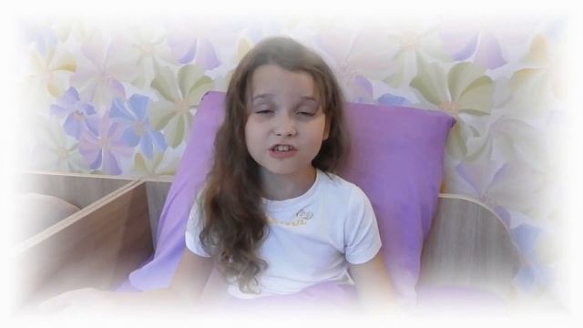 - Мой сон - Юлия Началова - cover Ксюша Коваленко смотреть онлайн