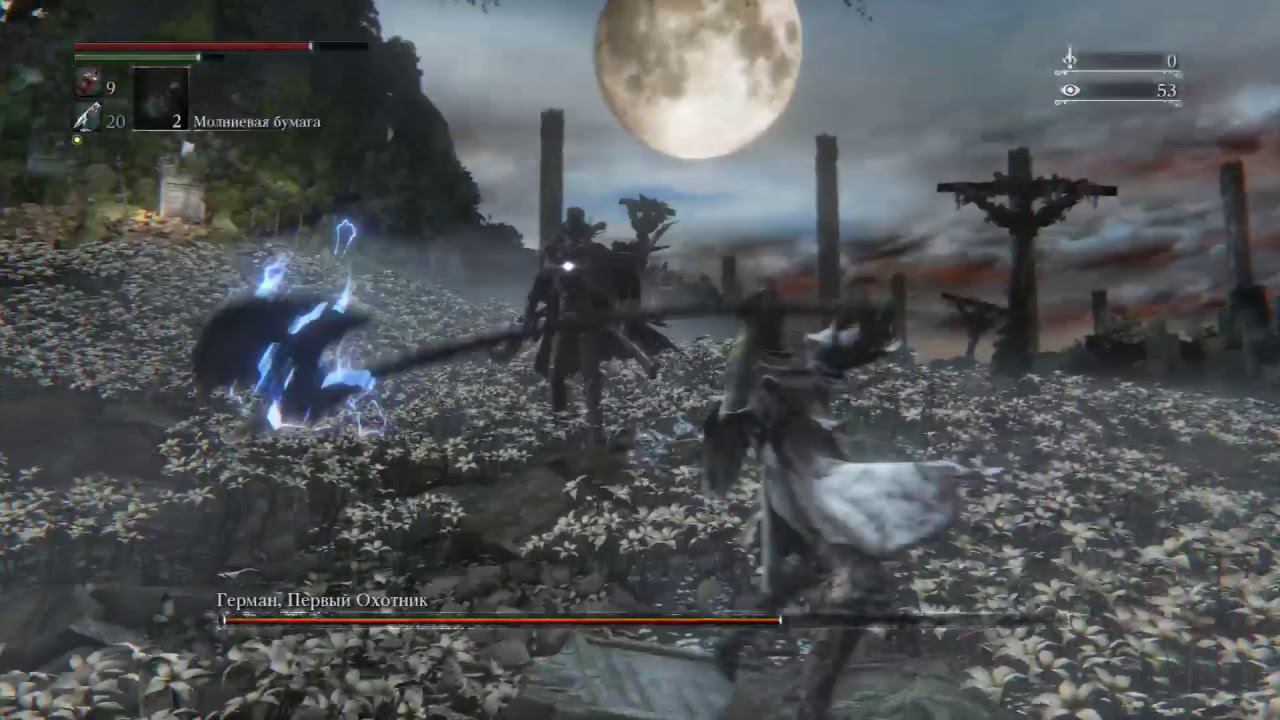 Кормилица Мерго Bloodborne