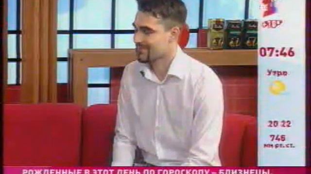 Инсектициды, гербициды, Евро-Семена, Первый Ярославский -- реклама смотреть онлайн