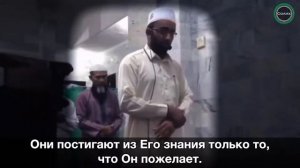 Имам читает аяат Аль Курси