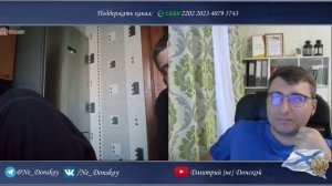 Нам Гаага не нужна