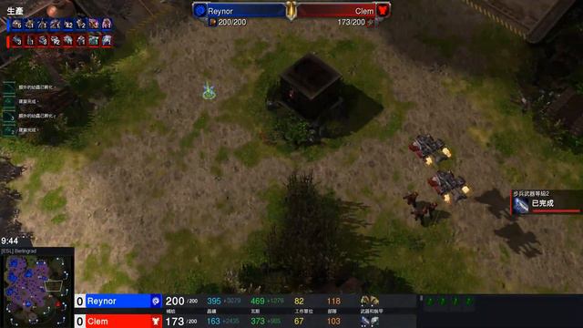 StarCraft II IEM Katowice 2022 Feb25 Clem(T) v Reynor(Z) Game 1 MAPS- [ESL] Berlingrad смотреть онлайн