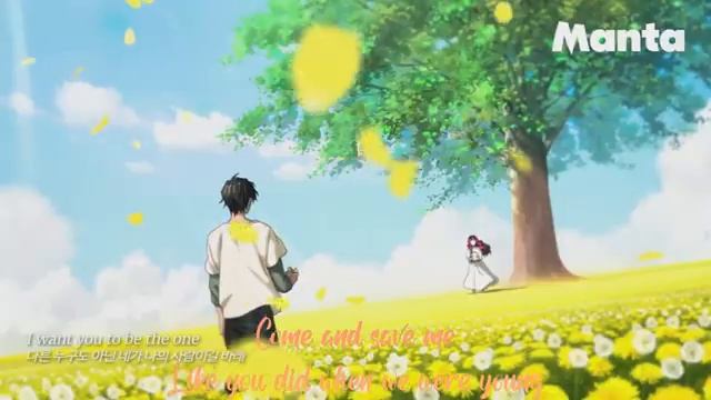 Broken Under the Oak Tree смотреть онлайн