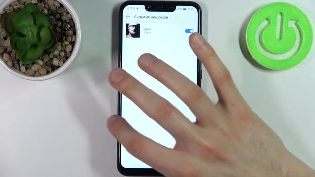 Как скрыть фото на HUAWEI Mate 20 Lite / Скрыть видео на Huawei Mate 20 Lite смотреть онлайн