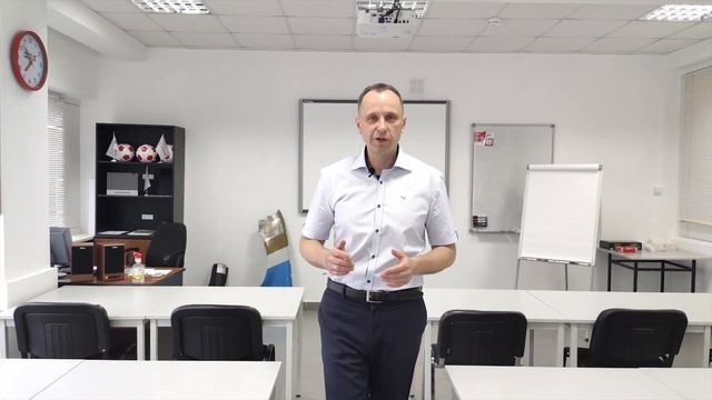 Формат комбинированных тренингов в Учебном Центре Интерколор