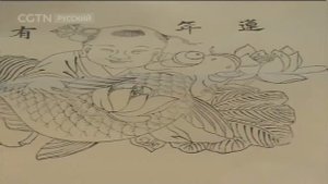 Тяньцзинь Часть 2 [Age 0+]