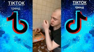 СМЕХ ДО СЛЁЗ _ ЛУЧШИЕ ПРИКОЛЫ 2022 _ Top TikTok (720p).mp4