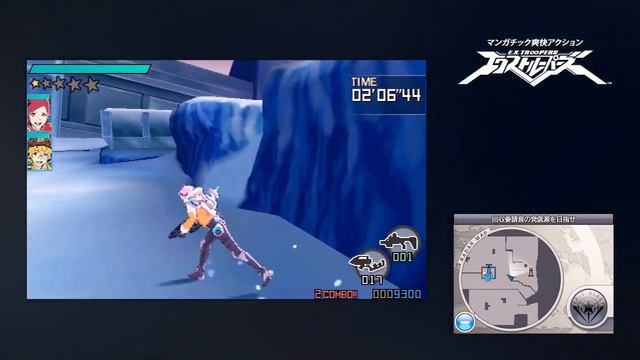 3DS Ex Troopers Demo Play 1 of 3 смотреть онлайн