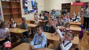 Энергетики провели для школьников урок по энергобезопасности