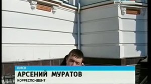 Омск с высоты птичьего полёта