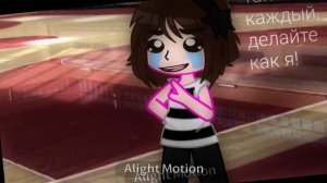 ~Меме я и волейбол~