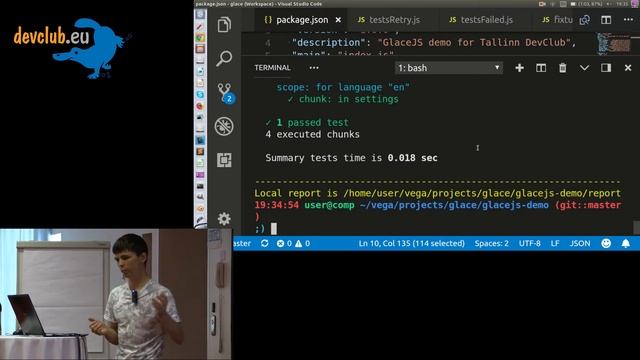 2018.07.26 Сергей Чипига  - Автоматизация автоматизации