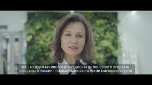 Видео красота