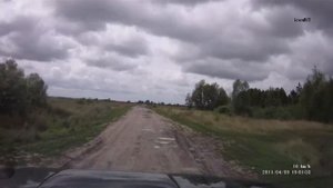 Дорога от Ерахтура до Оки 1