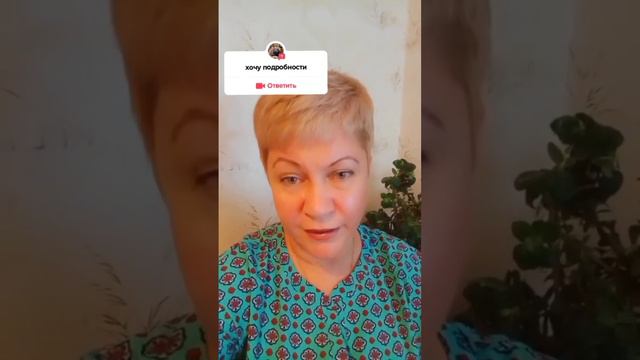 Ответ на вопрос! Все зарабатывают, это все реально!#ответ #деньги #выплаты #информация #бифри смотреть онлайн