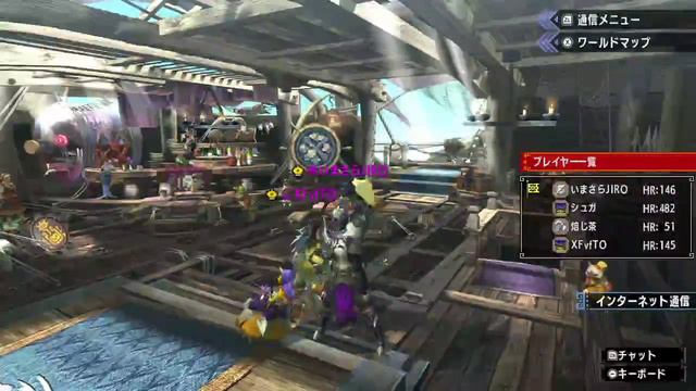 【Switch】Monster Hunter XX #18-1【本日のGG】