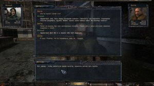 Прохождение S T A L K E R  Объединенный Пак 2 ⁄ ОП 2 Тайник Лешего на Атп   #99