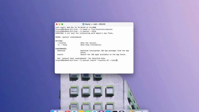Скачиваем .ipa приложения на MacBook, напрямую из App Store. смотреть онлайн