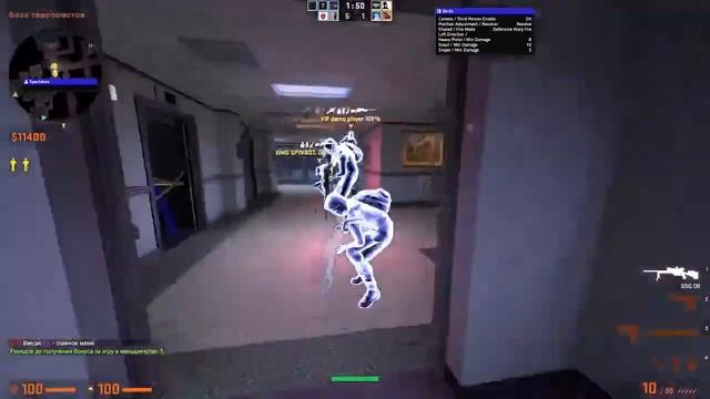 ?СТРИМ С РАЗНЫМИ ЧИТАМИ? смотреть онлайн