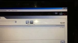 часть 1 Toyota RAV4 2.0D долго заводится