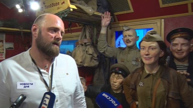 «Поезд Победы» прибыл в Оренбург