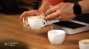 Рецепт капучино | Пропорции кофе и молока в капучино